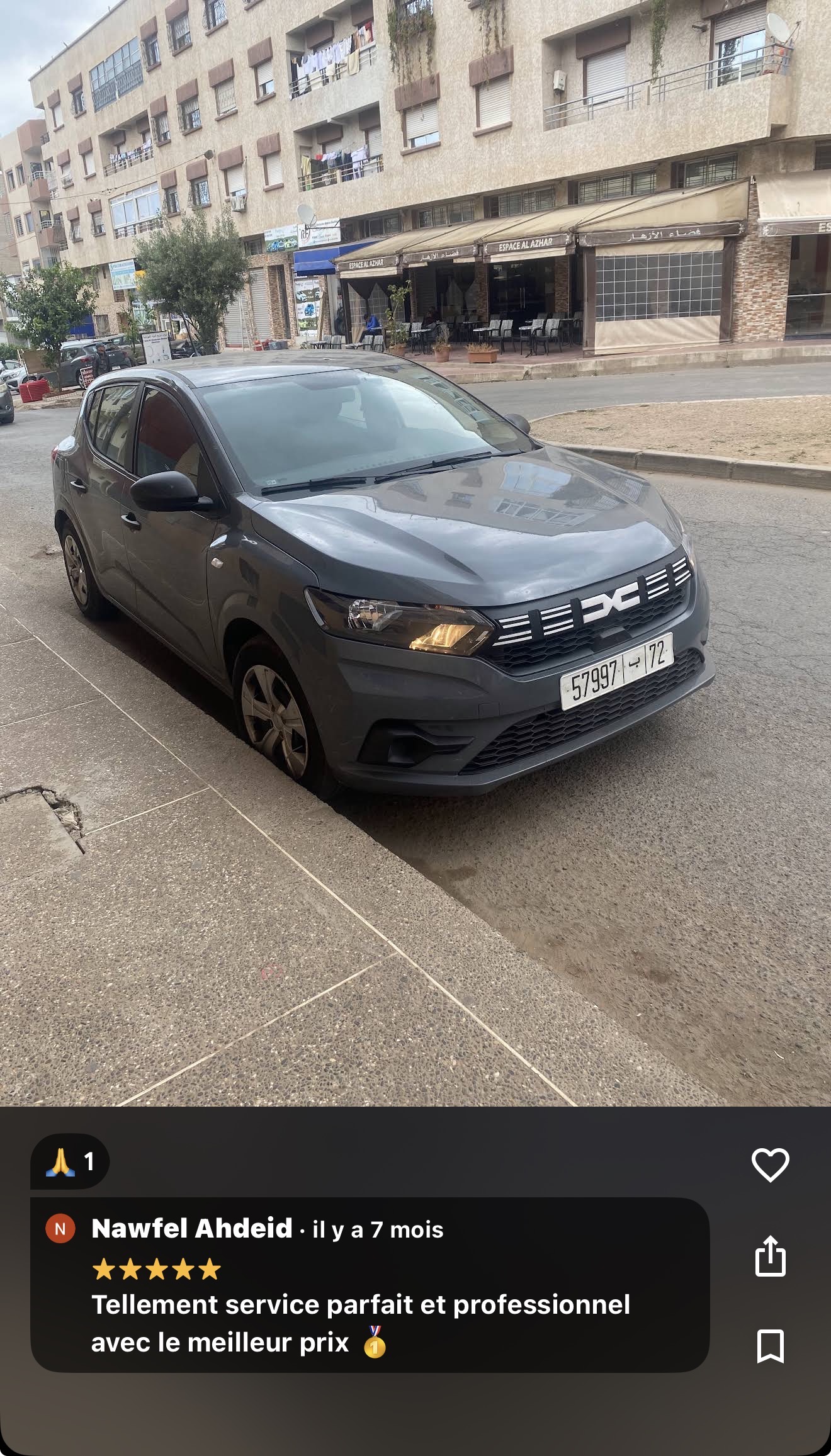 DACIA SANDERO GRIS NARDO  2024  - Photo 5