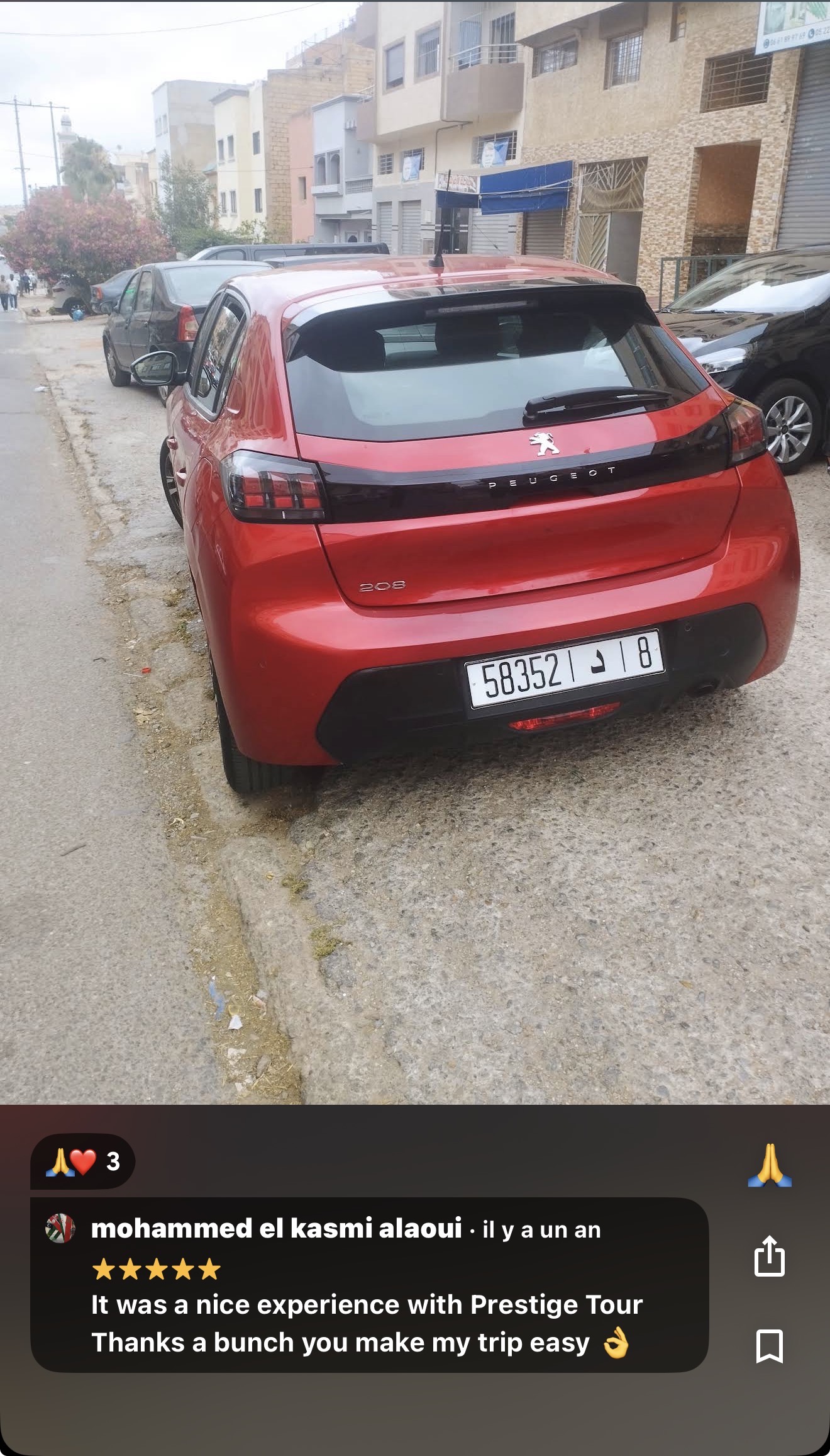 PEUGEOT 208 ROUGE 2023 - Photo 6