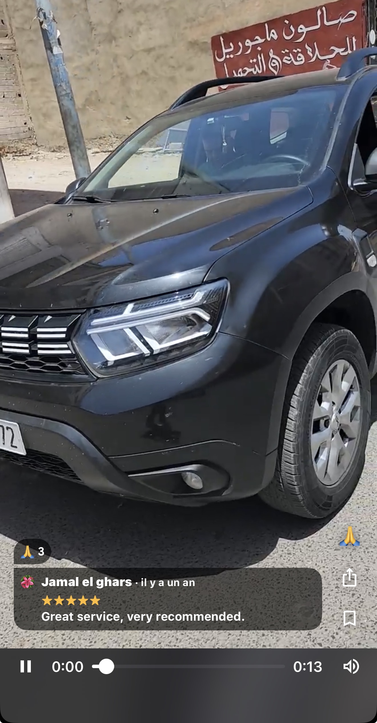 DACIA DUSTER NOIR 2023 - Photo 6