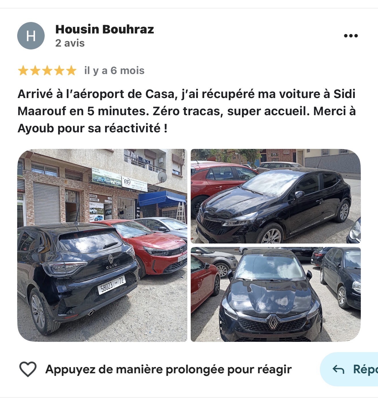 CLIO 5 NOIR 2024 FULL OPTION - Photo 4