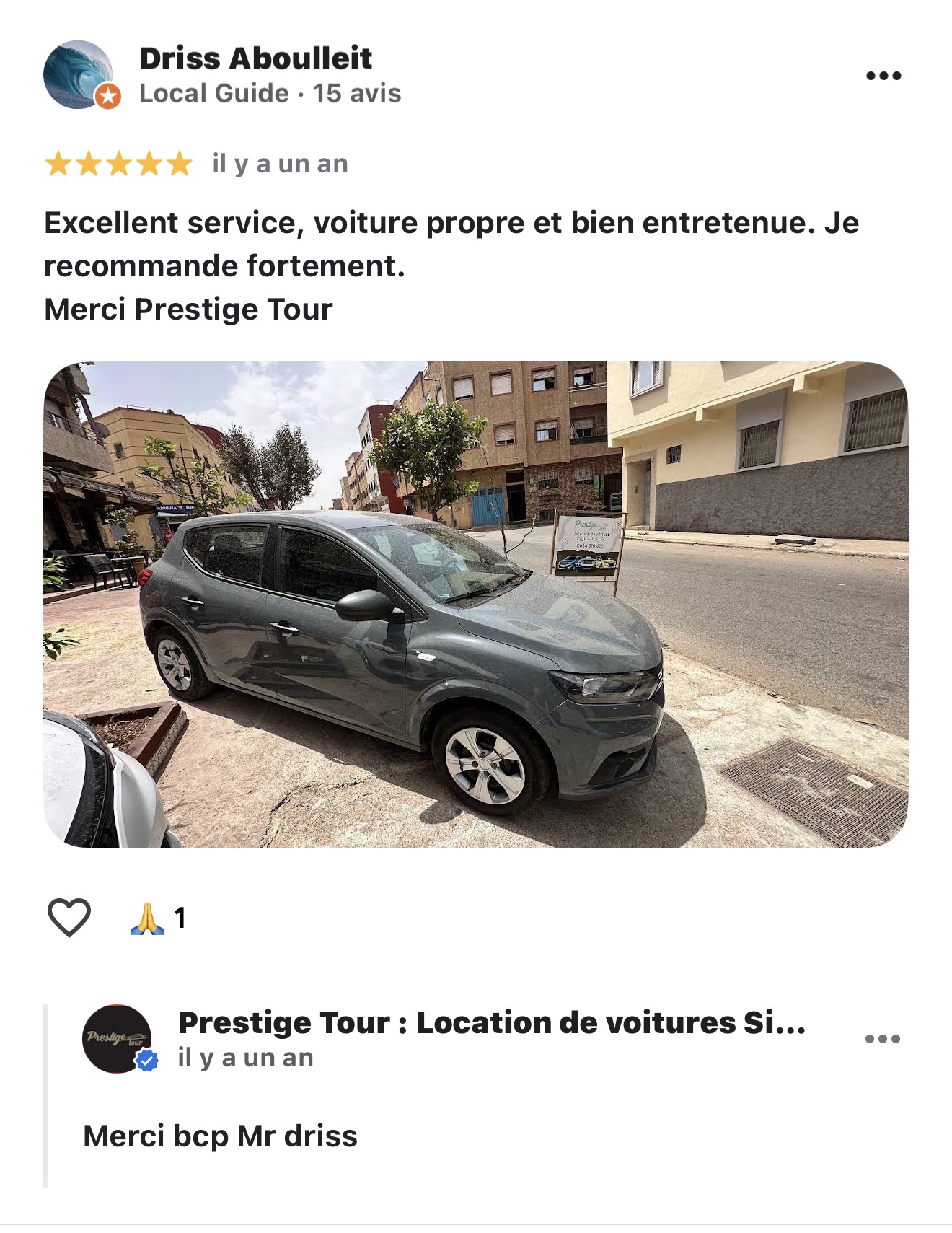 DACIA SANDERO GRISE 2024 - Photo 3